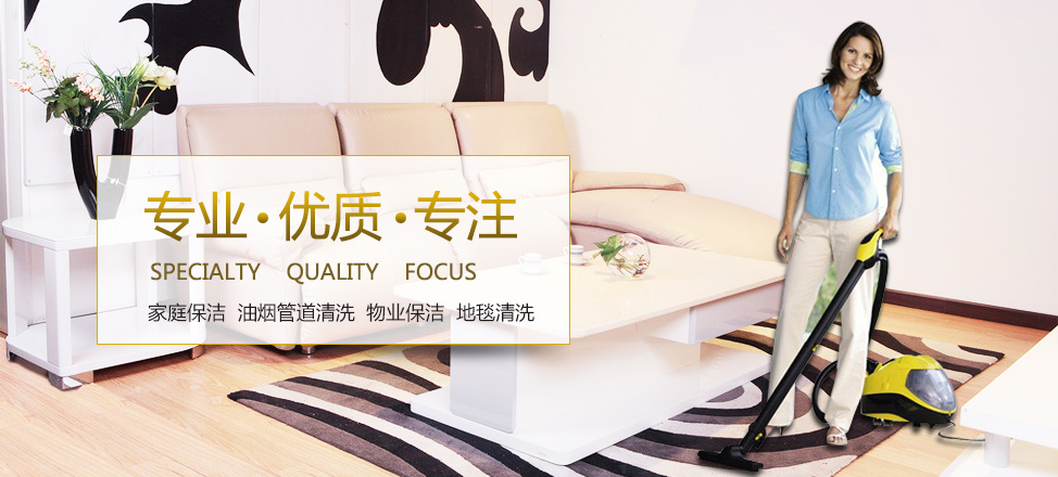 咪咕视频直播怎么看人数